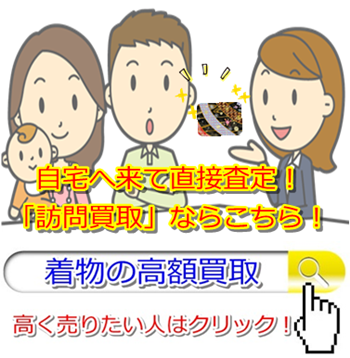 ��������E���ꌧ�ō��z����E��������Ȃ�R�R�������I