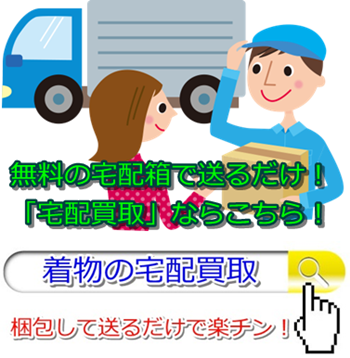 ��������E���ꌧ�ō��z����E��������Ȃ�R�R�������I